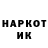 Метадон VHQ Pyatochok