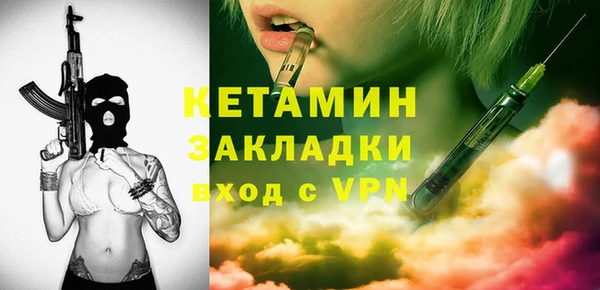 ГАЛЛЮЦИНОГЕННЫЕ ГРИБЫ Балабаново