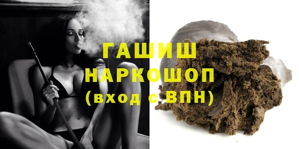 скорость Белоозёрский