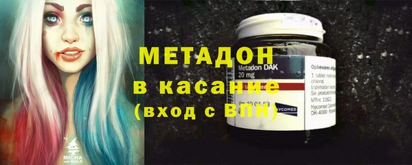 a pvp Беломорск