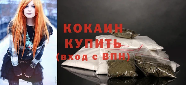 скорость Белоозёрский