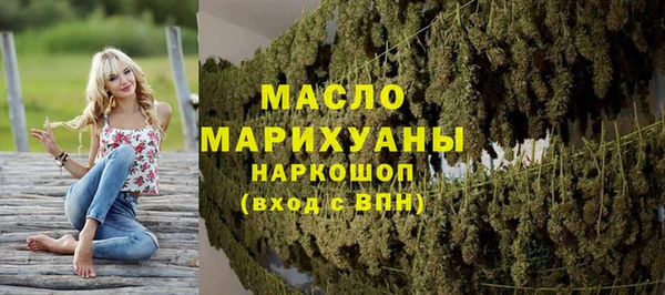 a pvp Беломорск