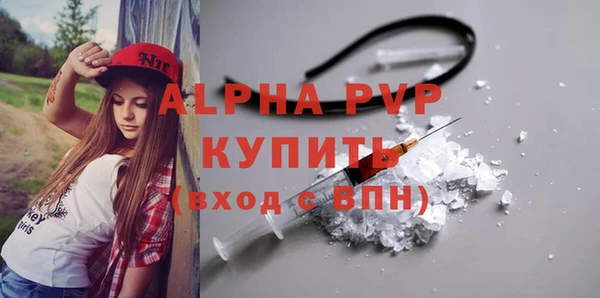 кокаин перу Строитель