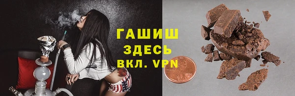 a pvp Беломорск