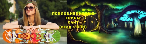 скорость Белоозёрский