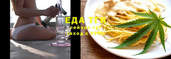 a pvp Беломорск
