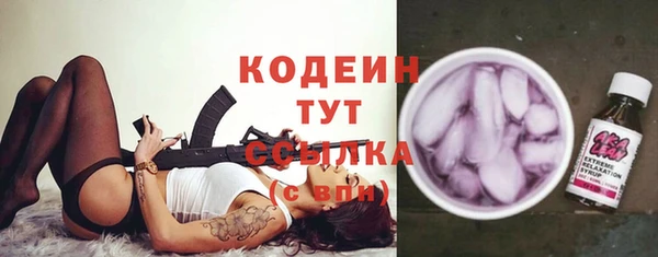 скорость Белоозёрский