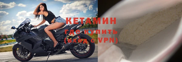 скорость Белоозёрский