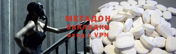 a pvp Беломорск