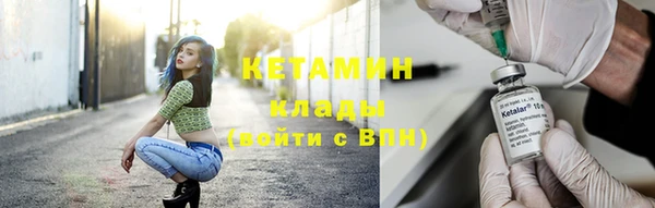 скорость Белоозёрский