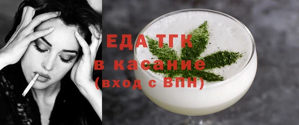 скорость Белоозёрский