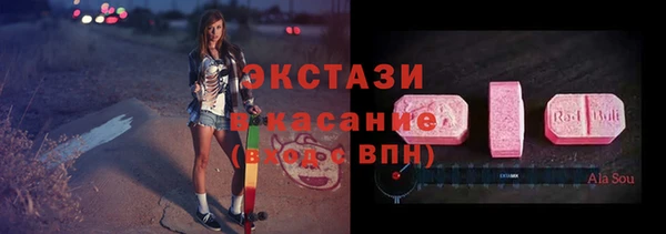 гашик Балахна