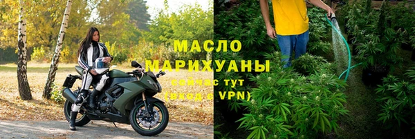 скорость Белокуриха