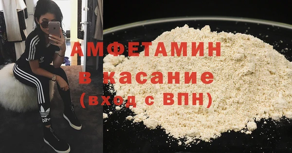 кокаин перу Строитель