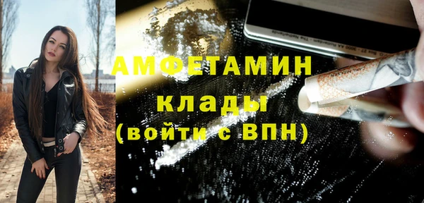 скорость Белоозёрский