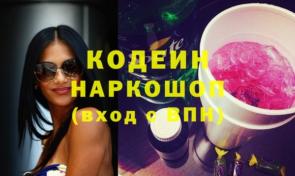 скорость Белоозёрский
