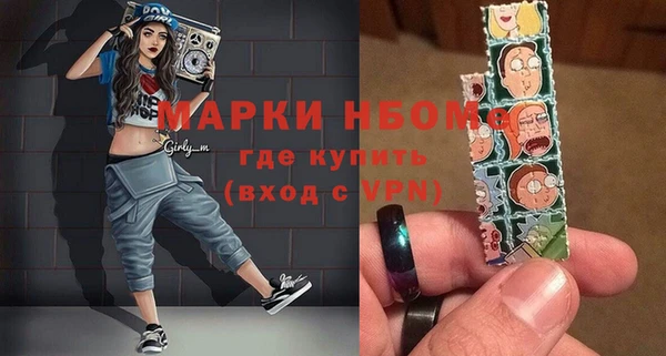 a pvp Беломорск