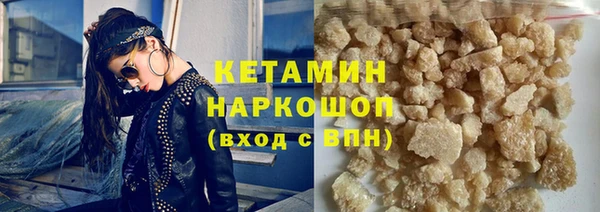 a pvp Беломорск