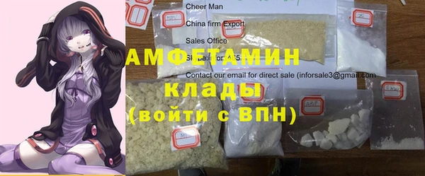 a pvp Беломорск