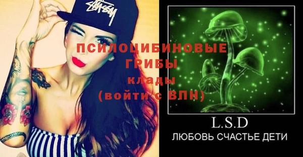 скорость Белоозёрский