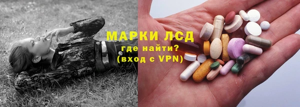 скорость Белоозёрский