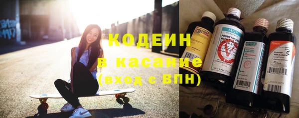 скорость Белокуриха
