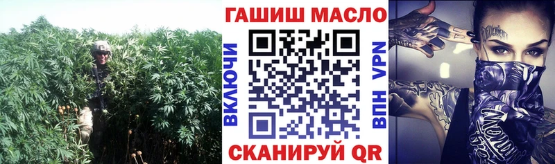 OMG Красный Холм Дистиллят ТГК THC oil